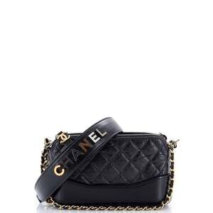 Chanel Gabrielle Double Zip Clutch With #239707C20B
